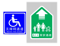 1759218995554897.png