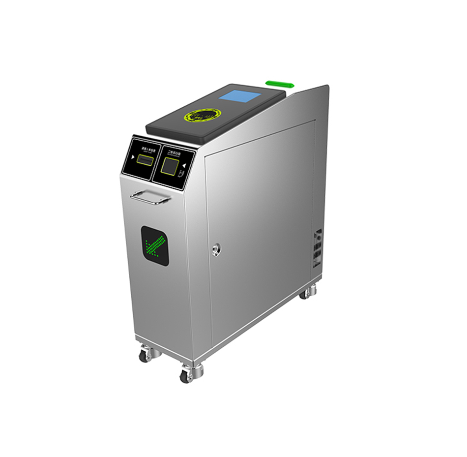 Mobile Gate SZLG-MAGM Series