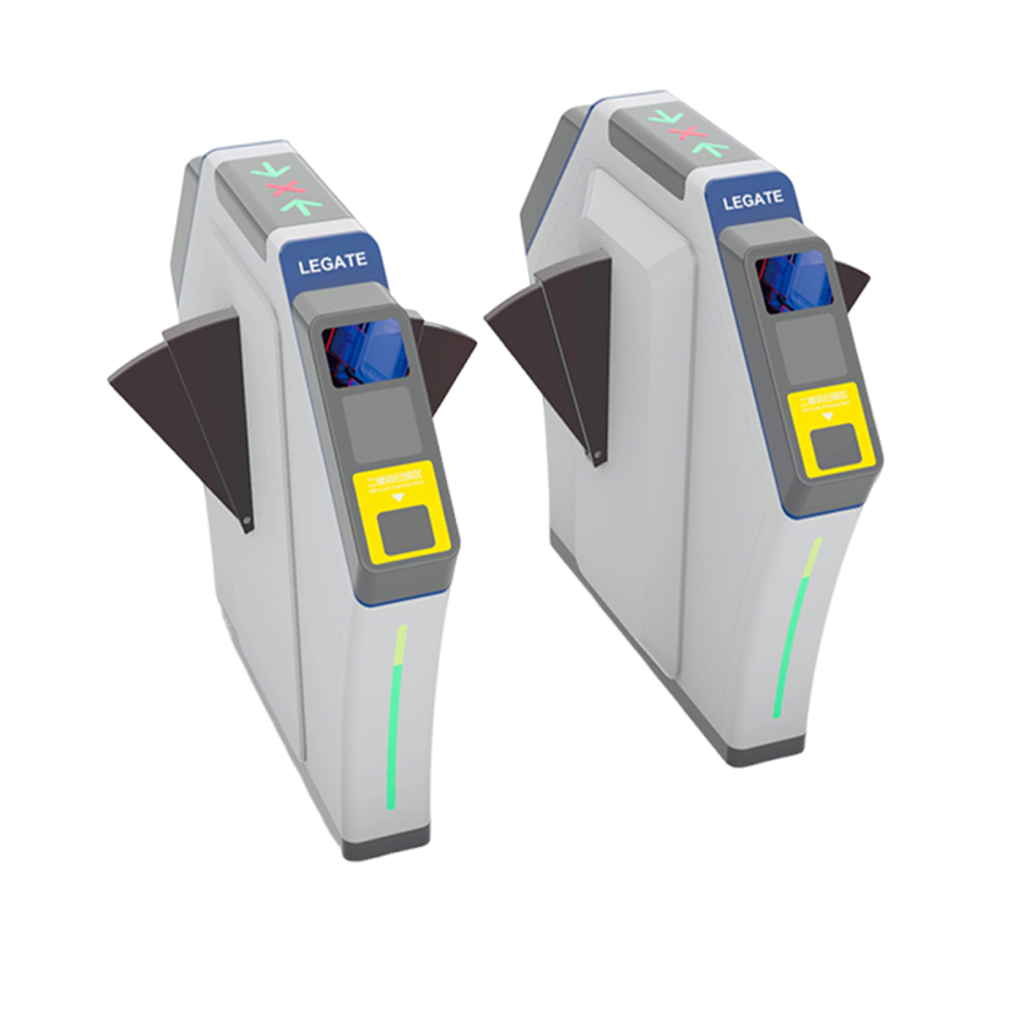 Flap Barrier Dual Vision Automatic Ticket Gate SZLG-SVS Series