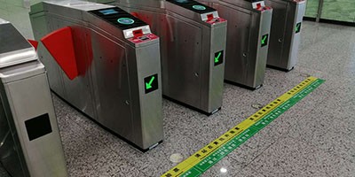 Suzhou Line 3
