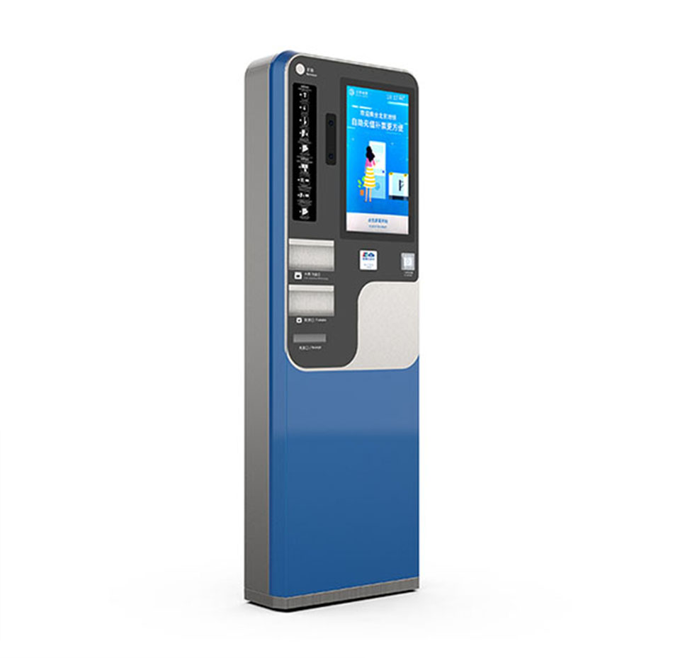 Internet Ticket Vending Machine SZLG-ITVM Series