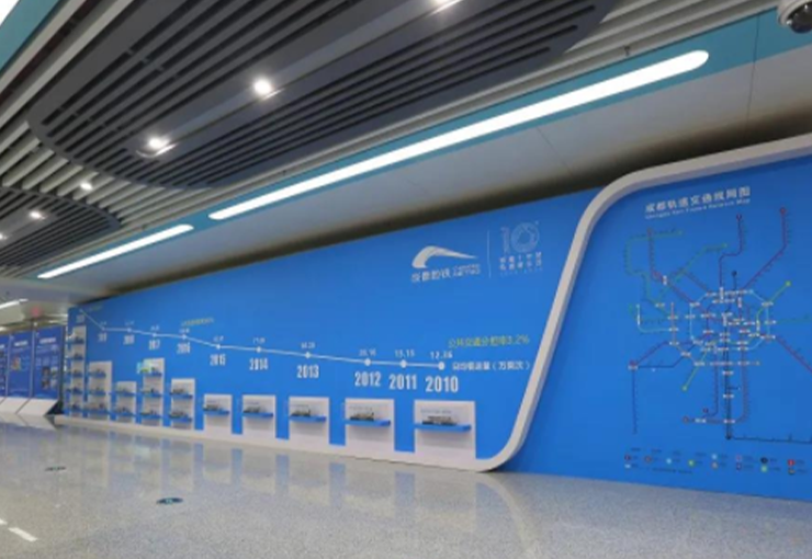 Initial operation of Chengdu Rail Transit Line 18