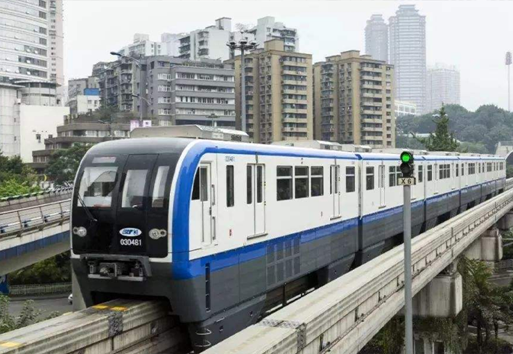 Chongqing Rail Transit takes the lead in realizing