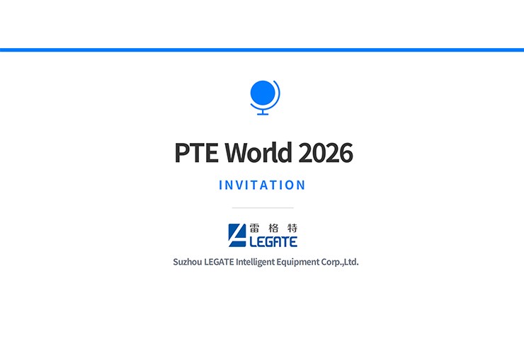 PTE World 2026