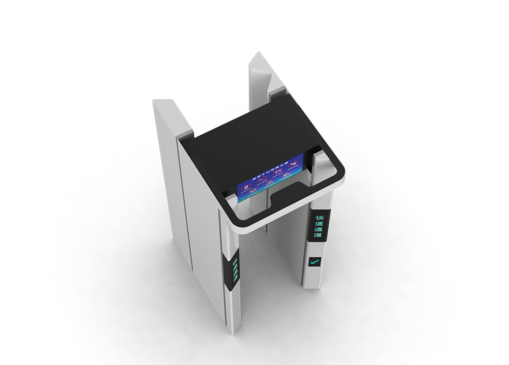 Integrated Security & Ticket Checking Gate (SZLG-QSCM-05)