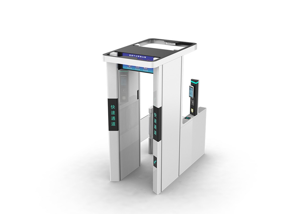 Integrated Security & Ticket Checking Gate (SZLG-Q...