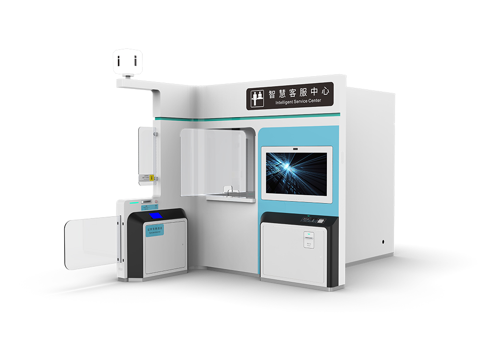 Intelligent Customer Service Center (SZLG-ISCM-015)