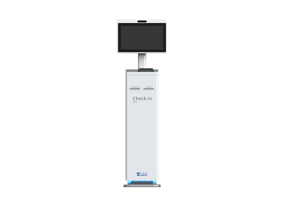 Intelligent Self-service Terminal (SZLG-SG-801)