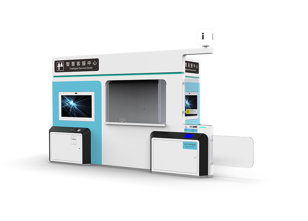 Intelligent Customer Service Center (SZLG-ISCM-015)