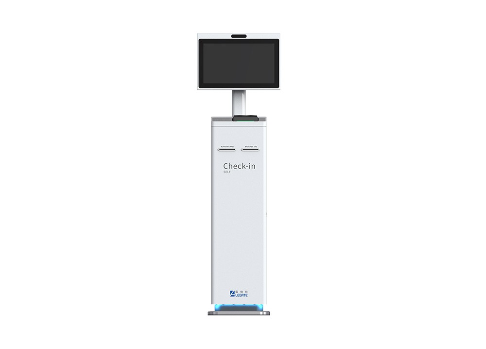 Intelligent Self-service Terminal (SZLG-SG-801)