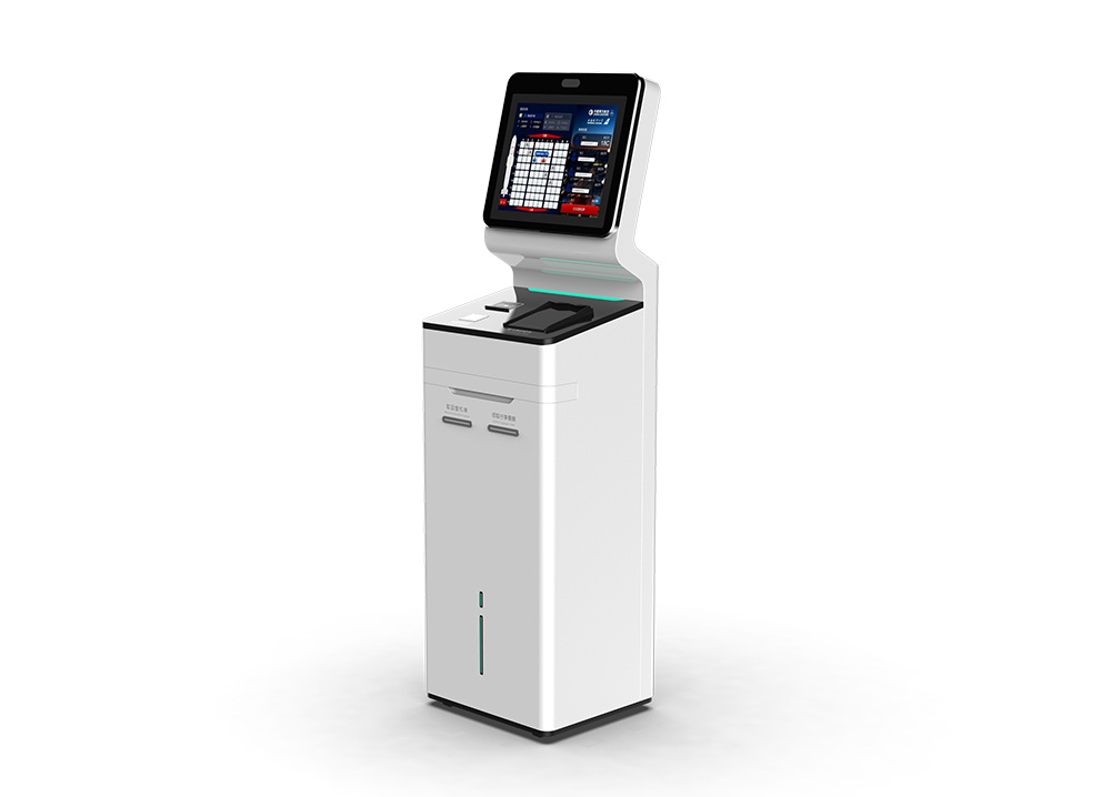 Intelligent Self-service Terminal