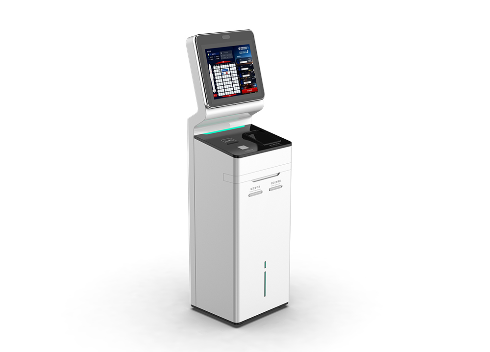 Intelligent Self-service Terminal
