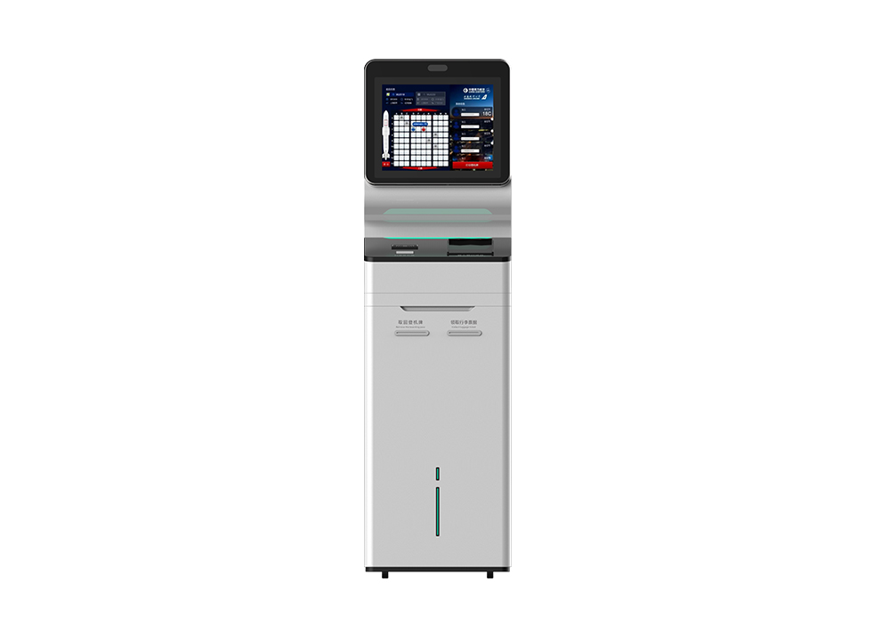 Intelligent Self-service Terminal