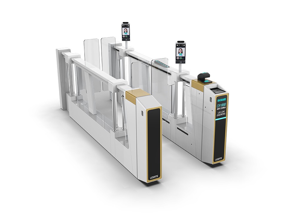 Security Check Gate