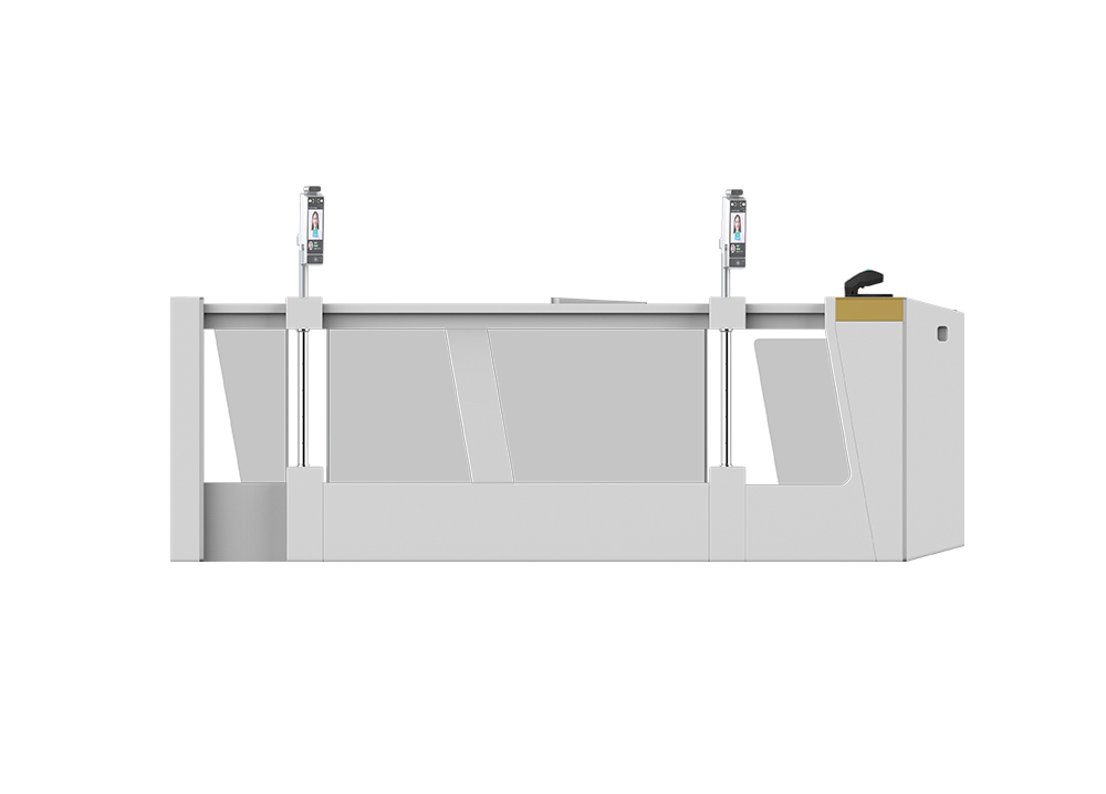 Security Check Gate